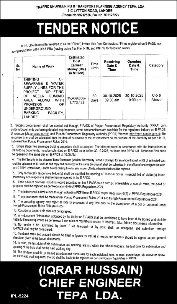TEPA LDA Lahore Tender Notice